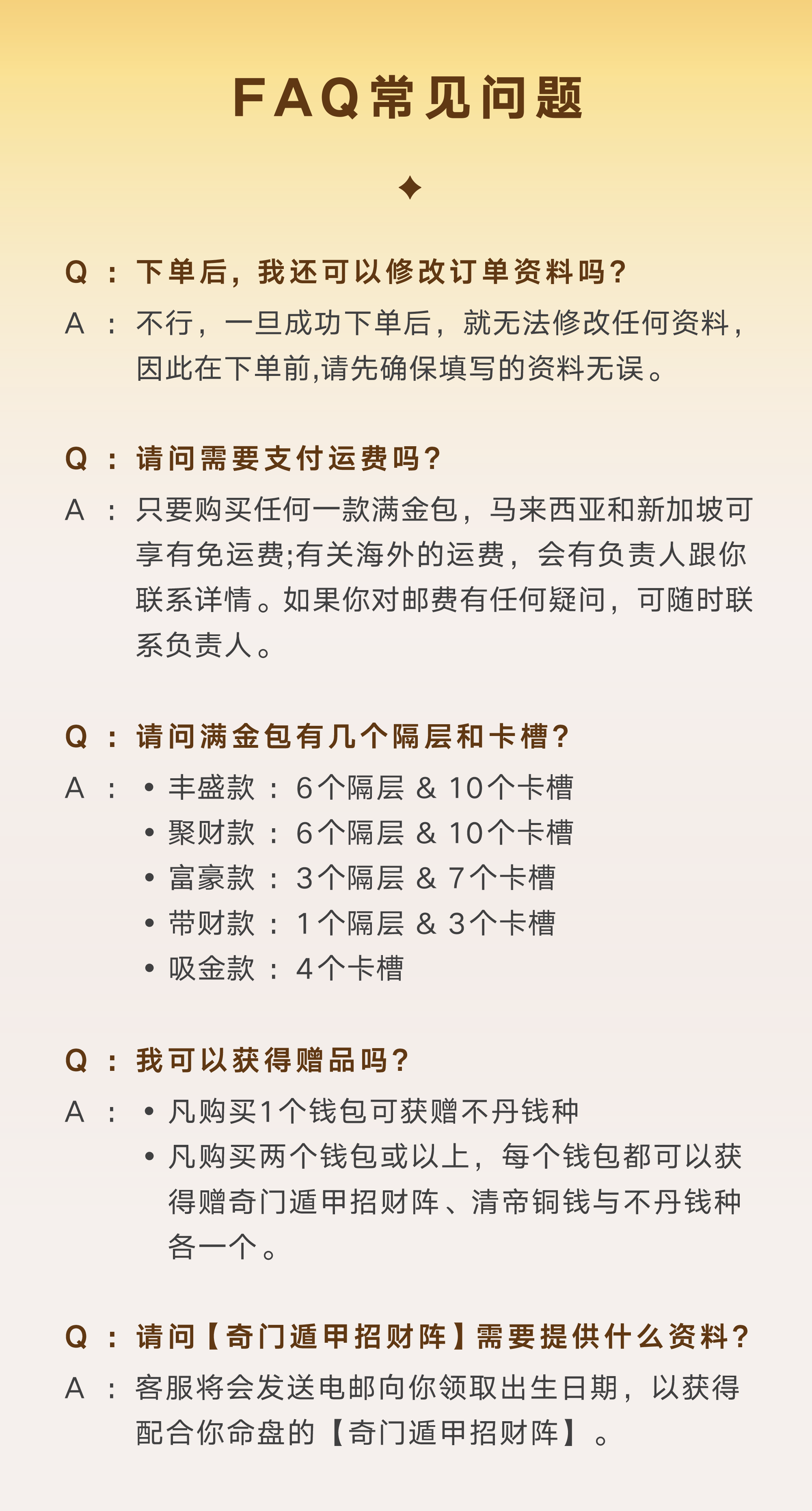 [cn]
