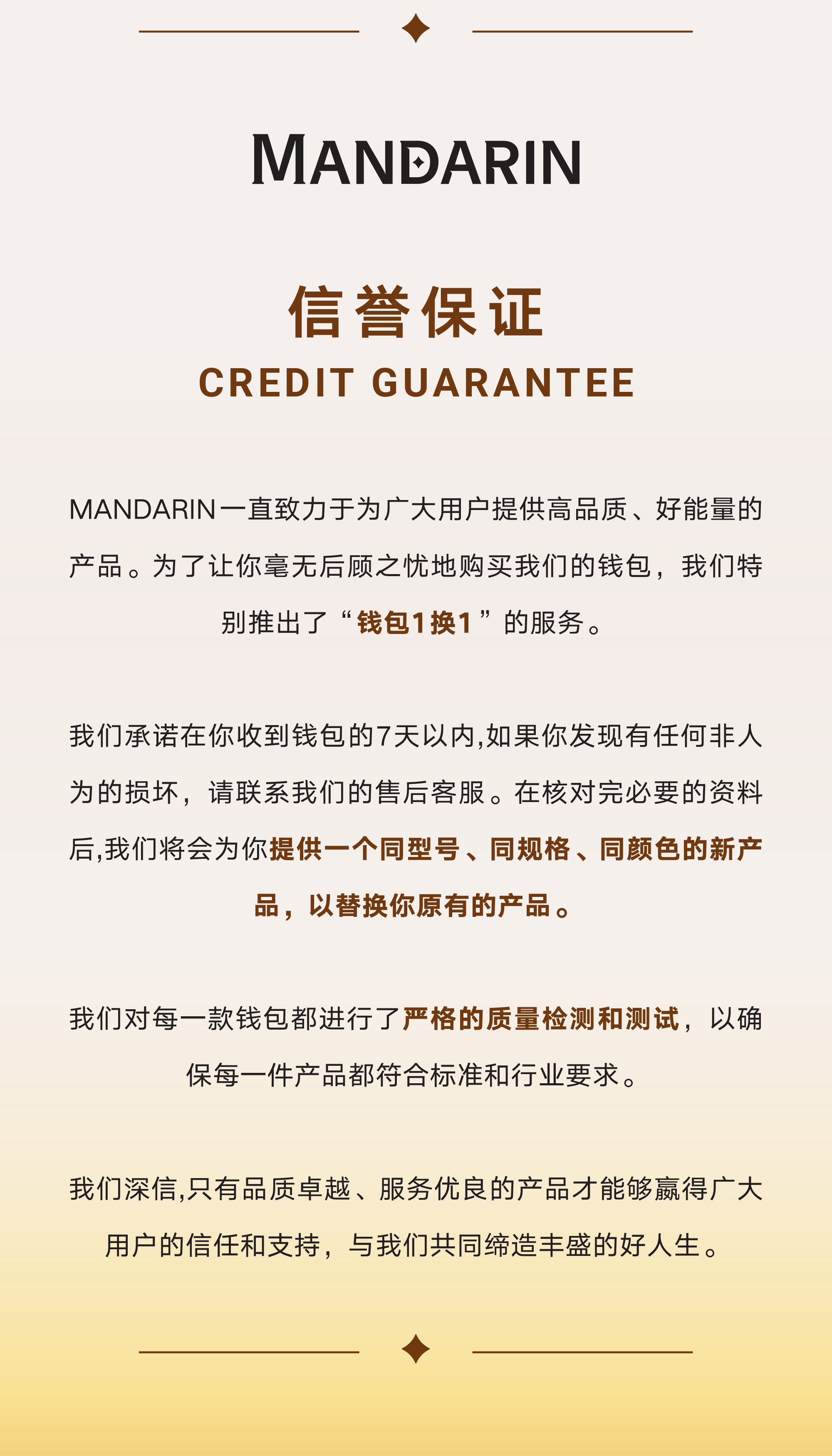 [cn]