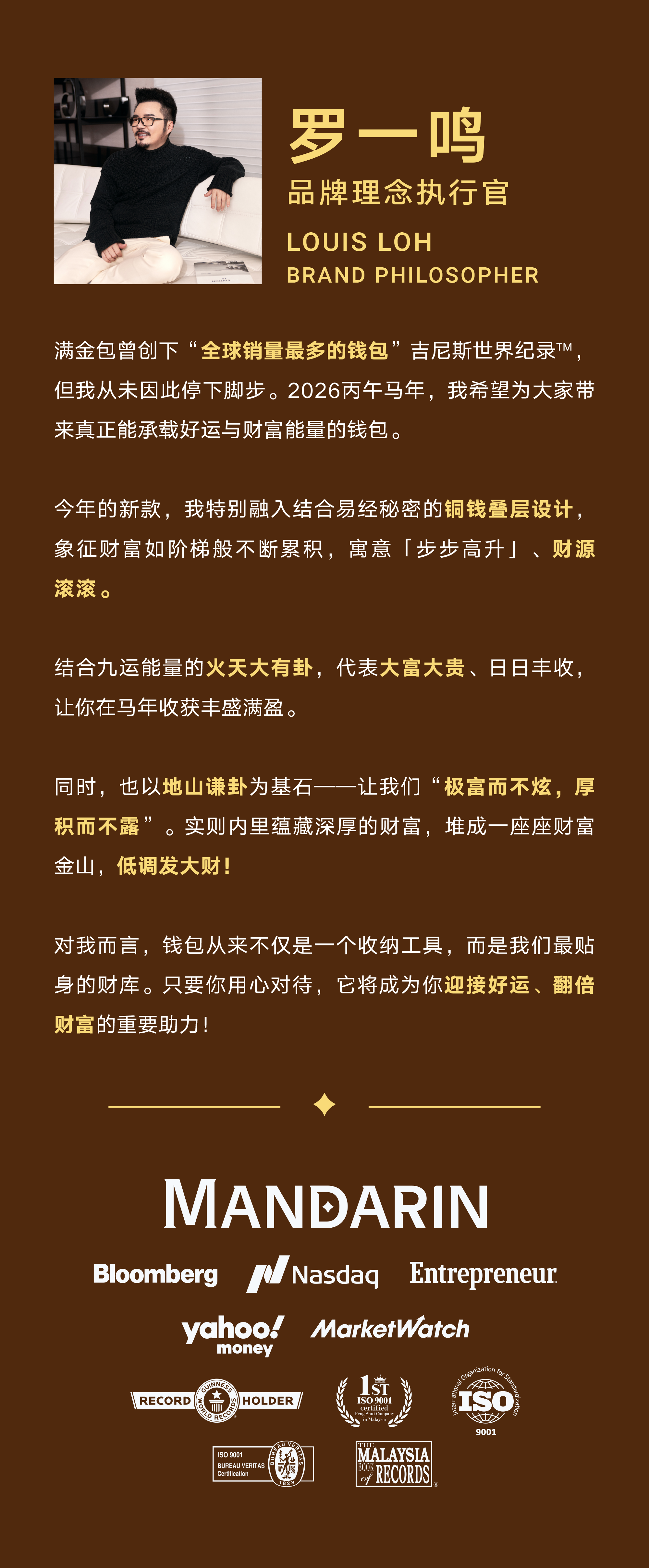 [cn]