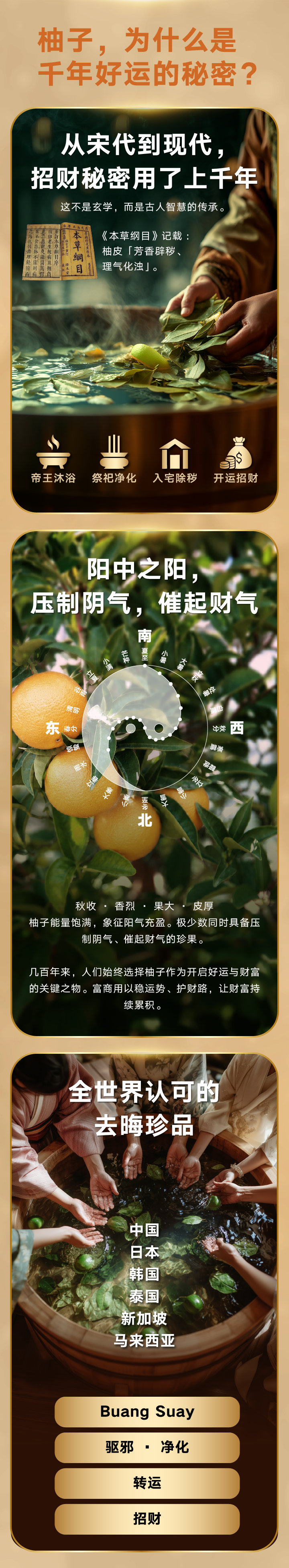 [cn]