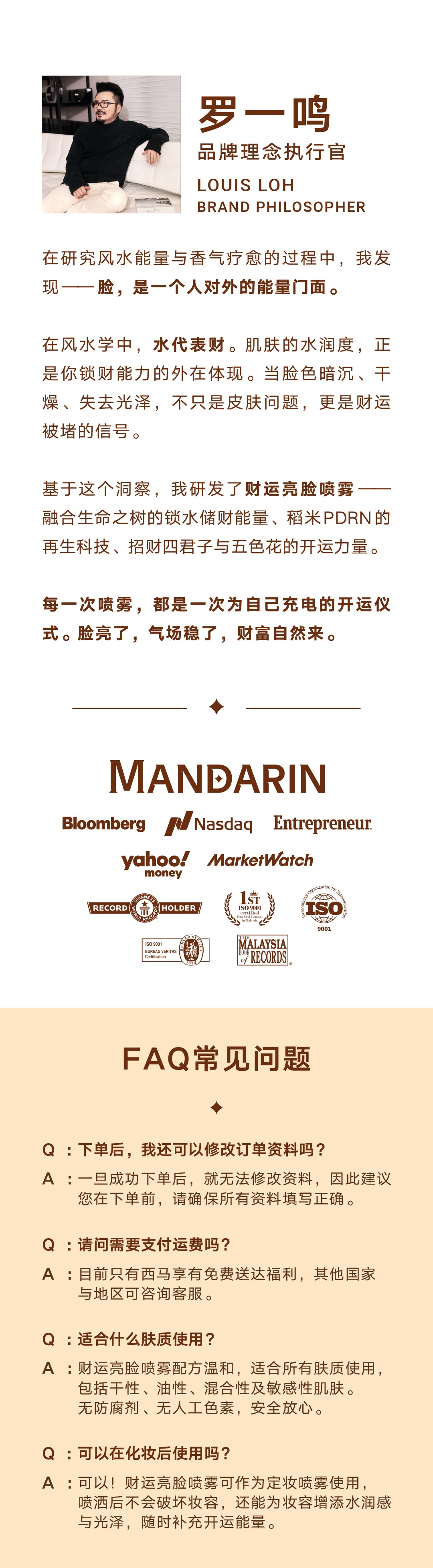 [cn]