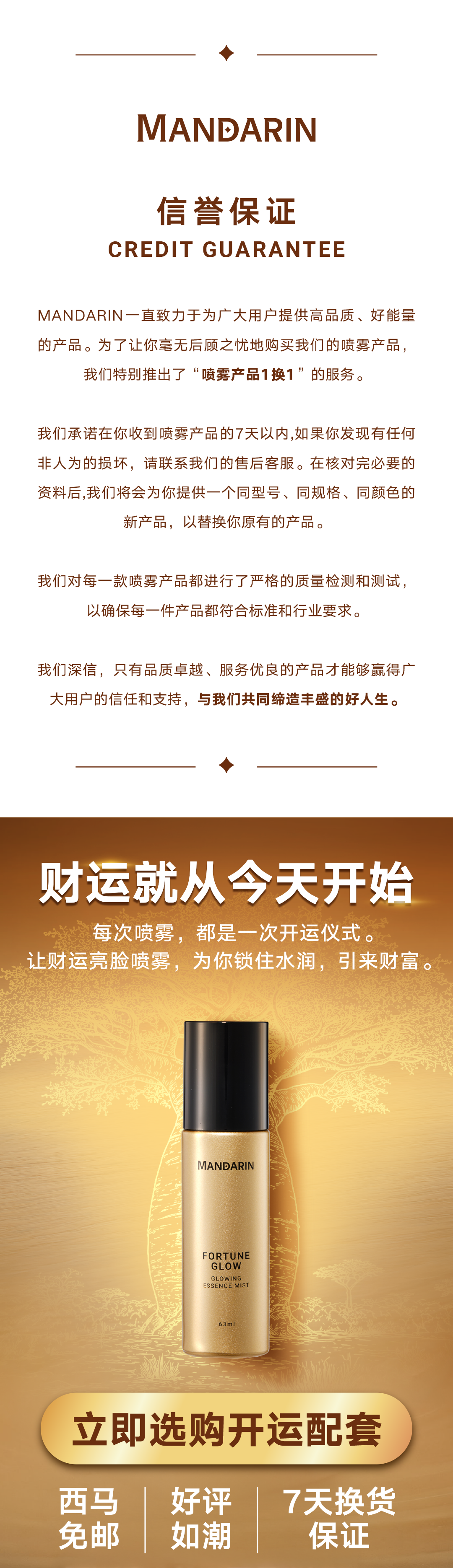 [cn]