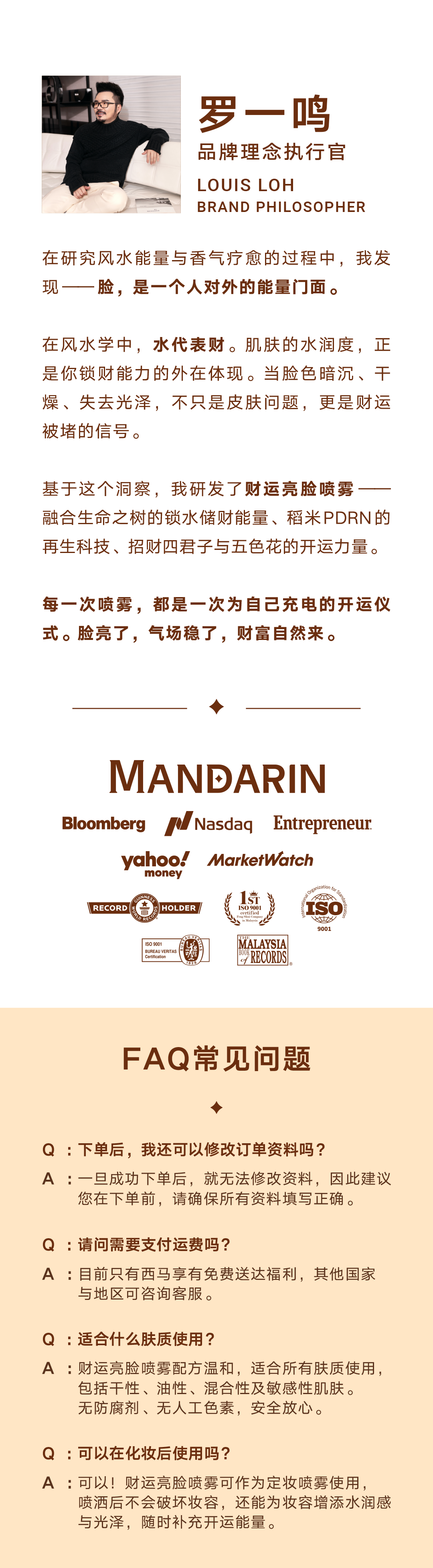 [cn]