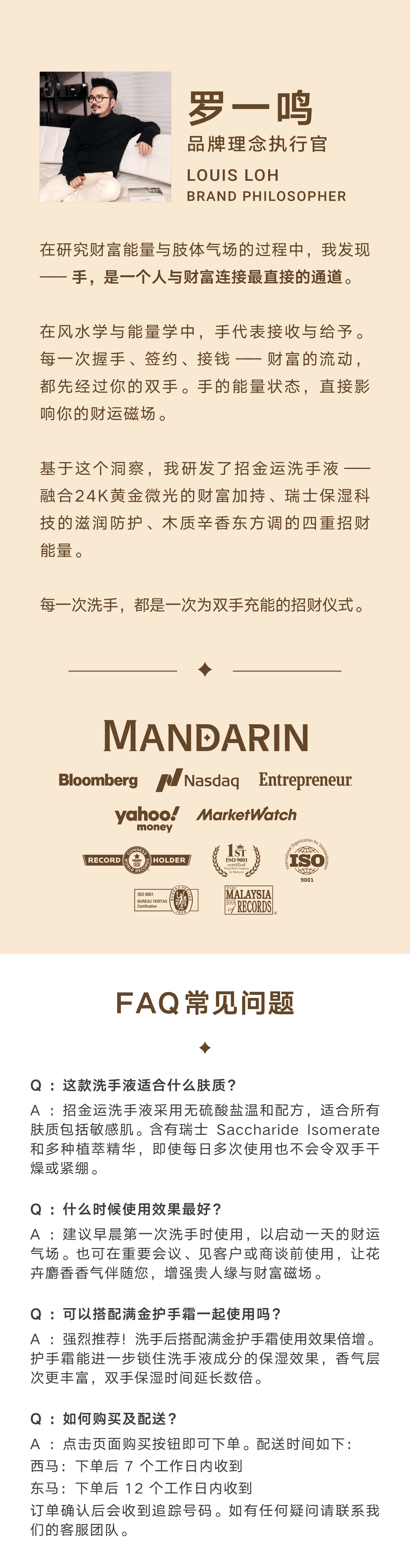[cn]