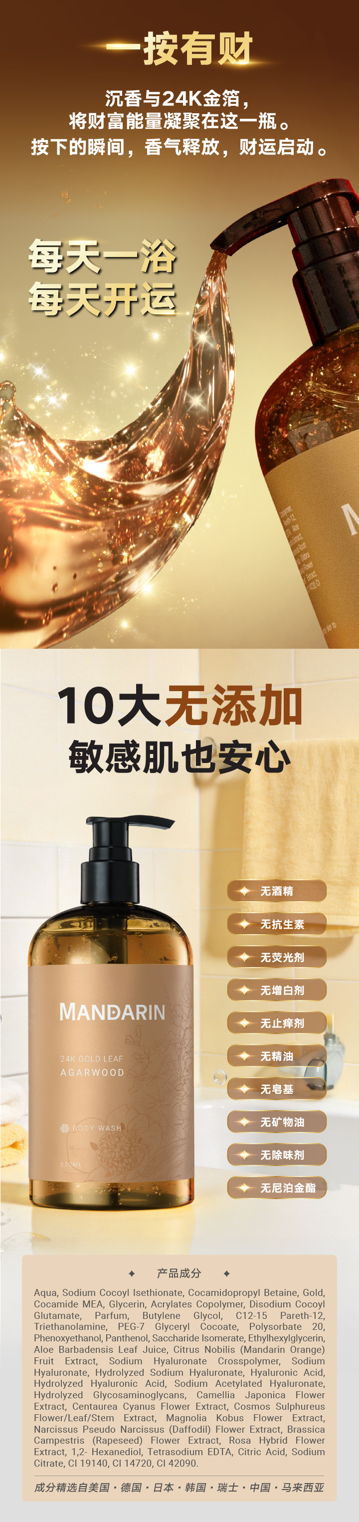 [cn]