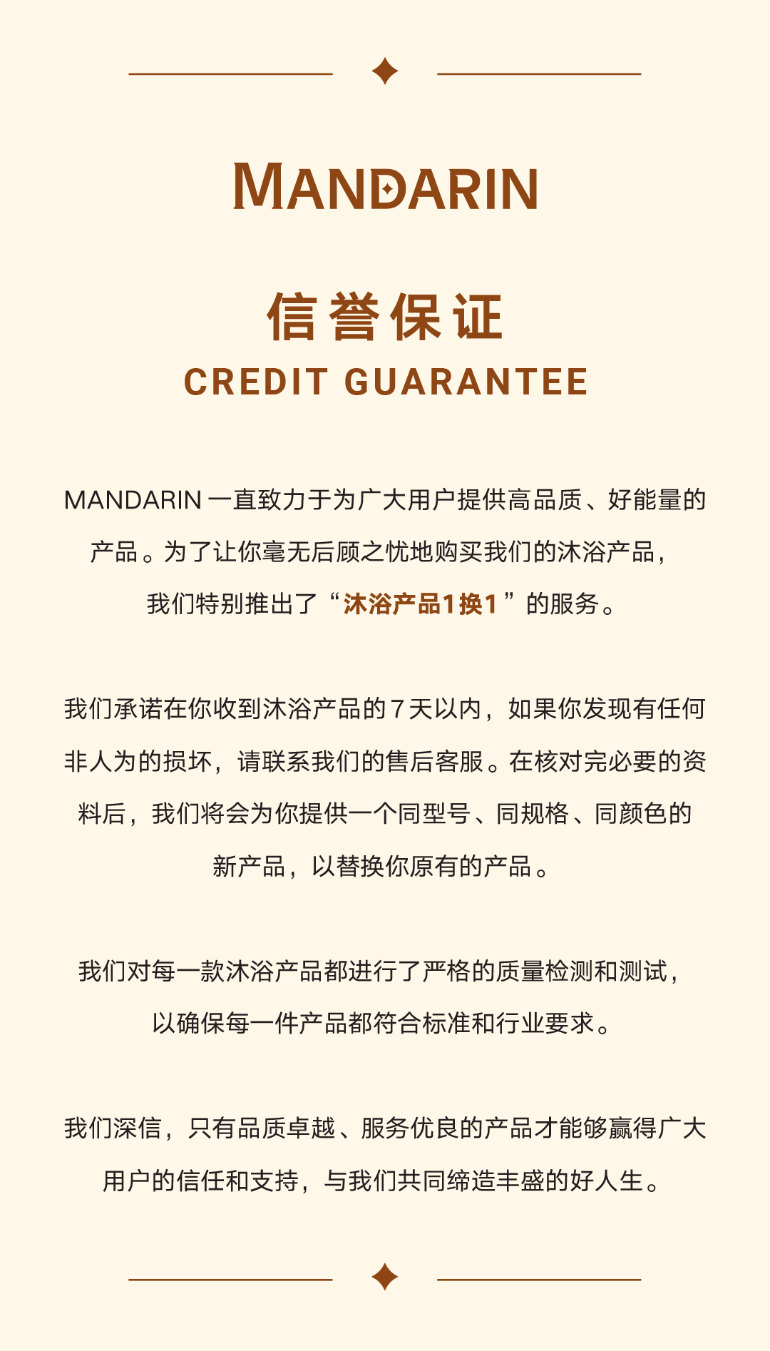 [cn]