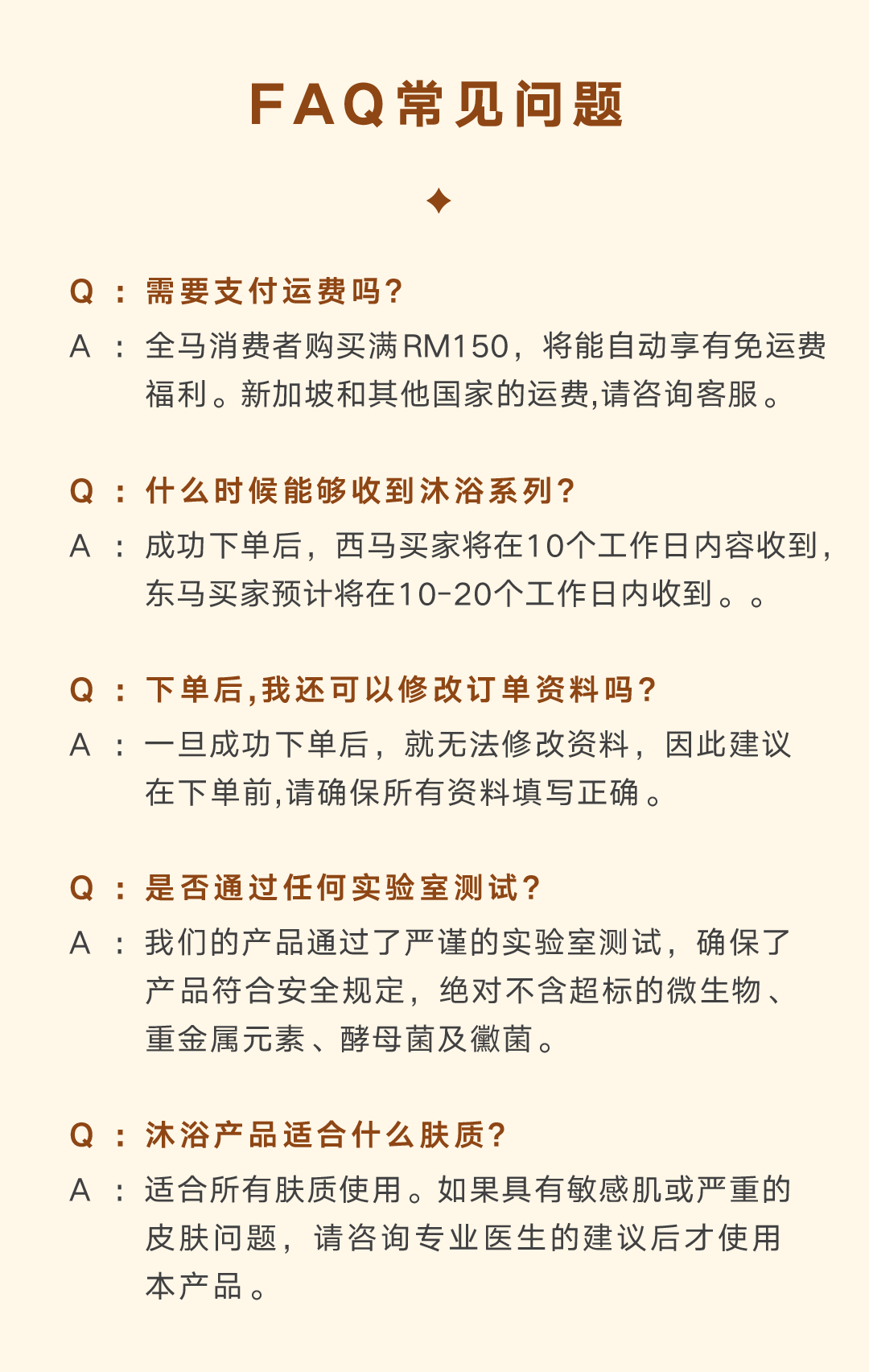 [cn]