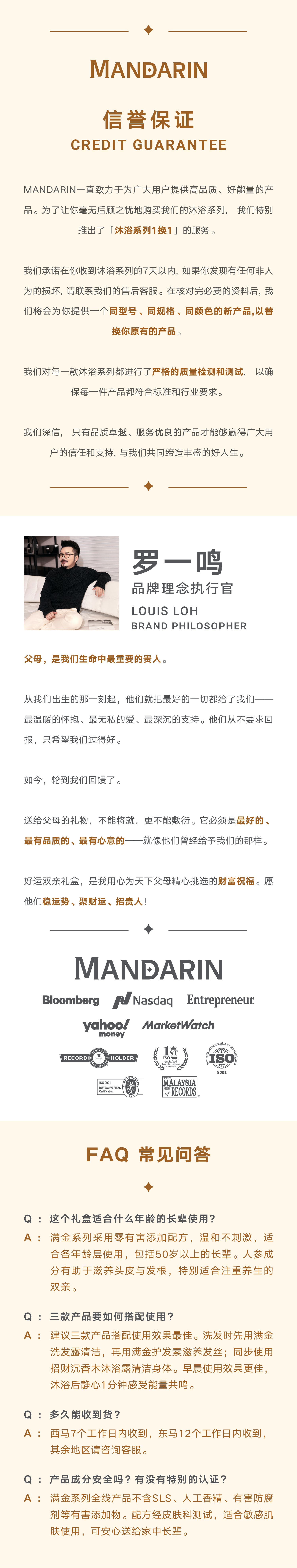 [cn]