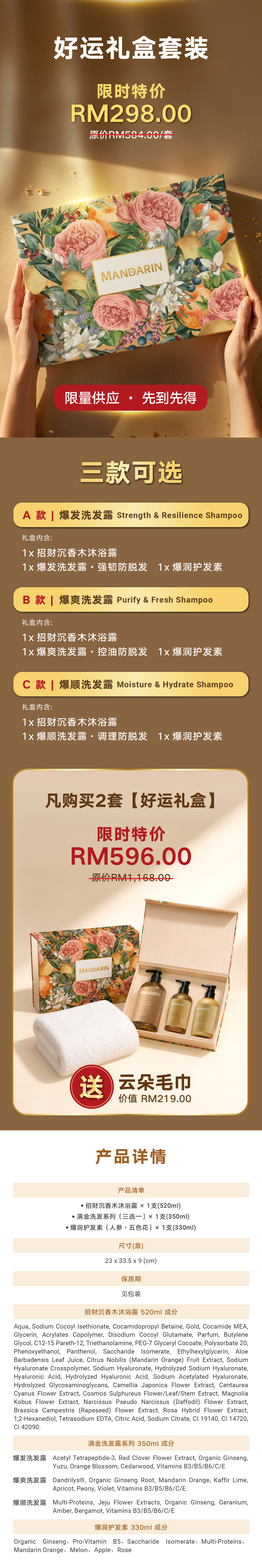 [cn]