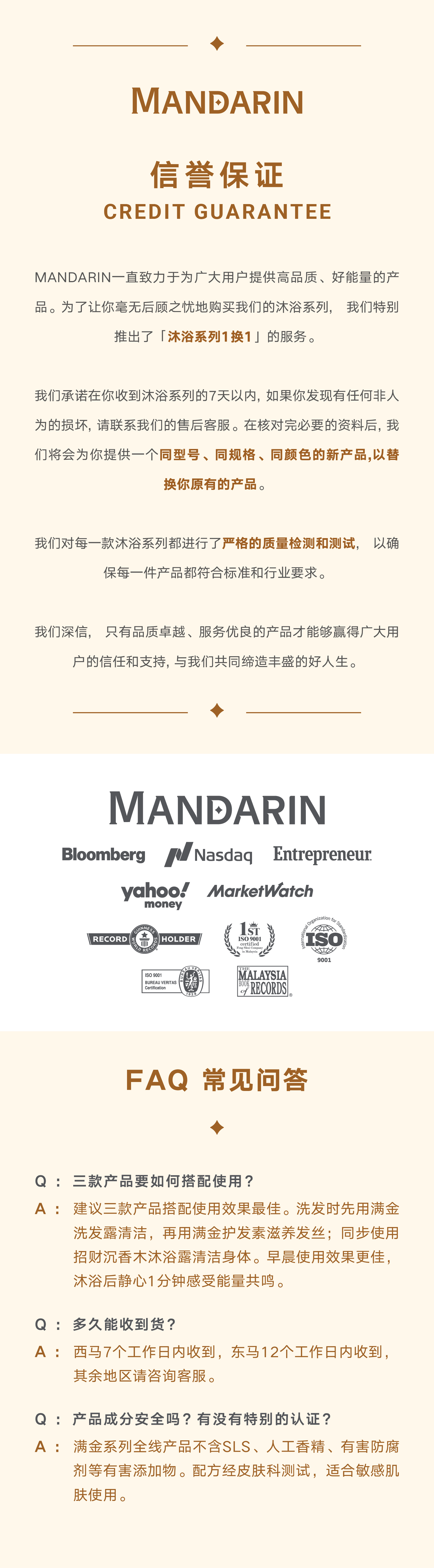 [cn]