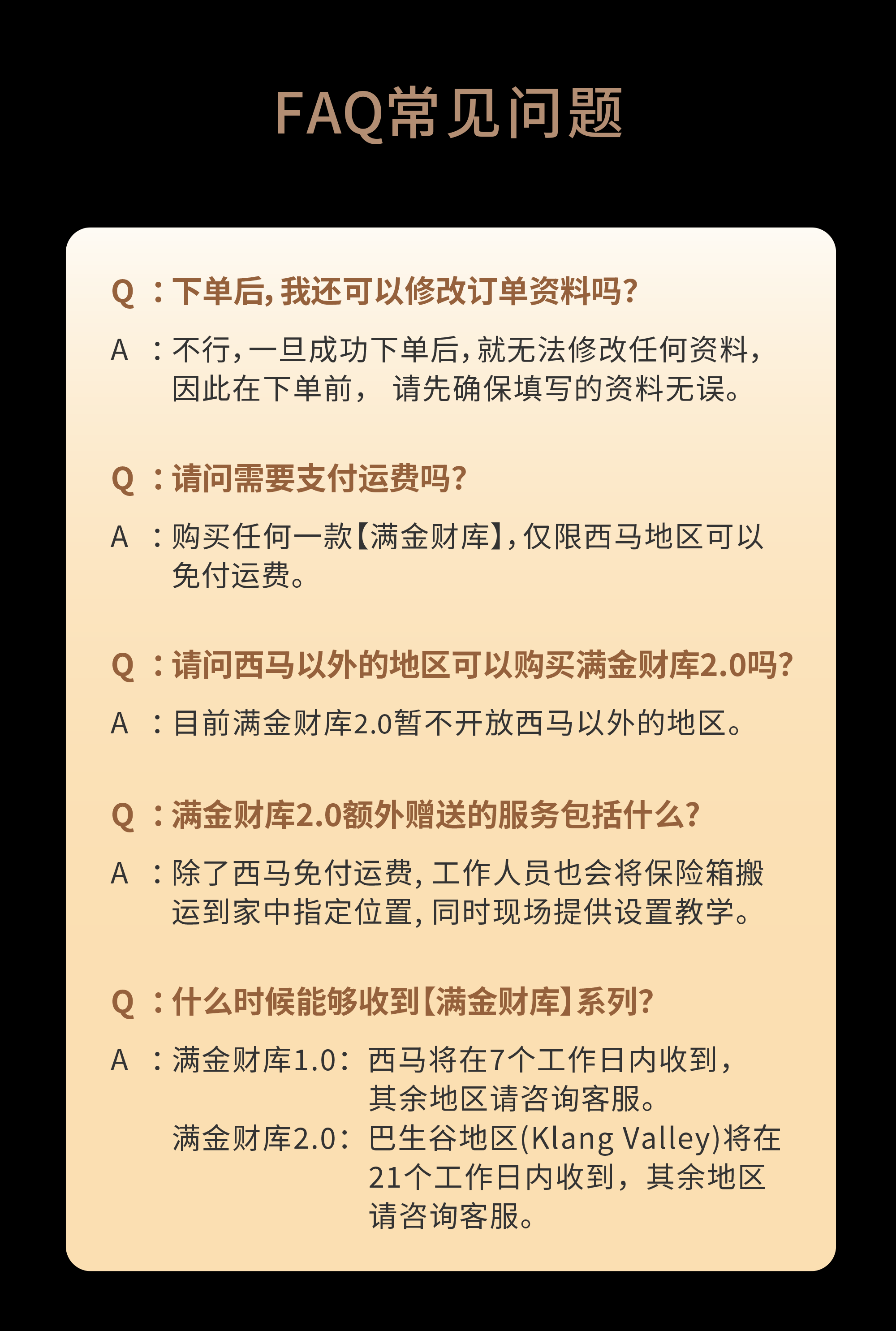 [cn]