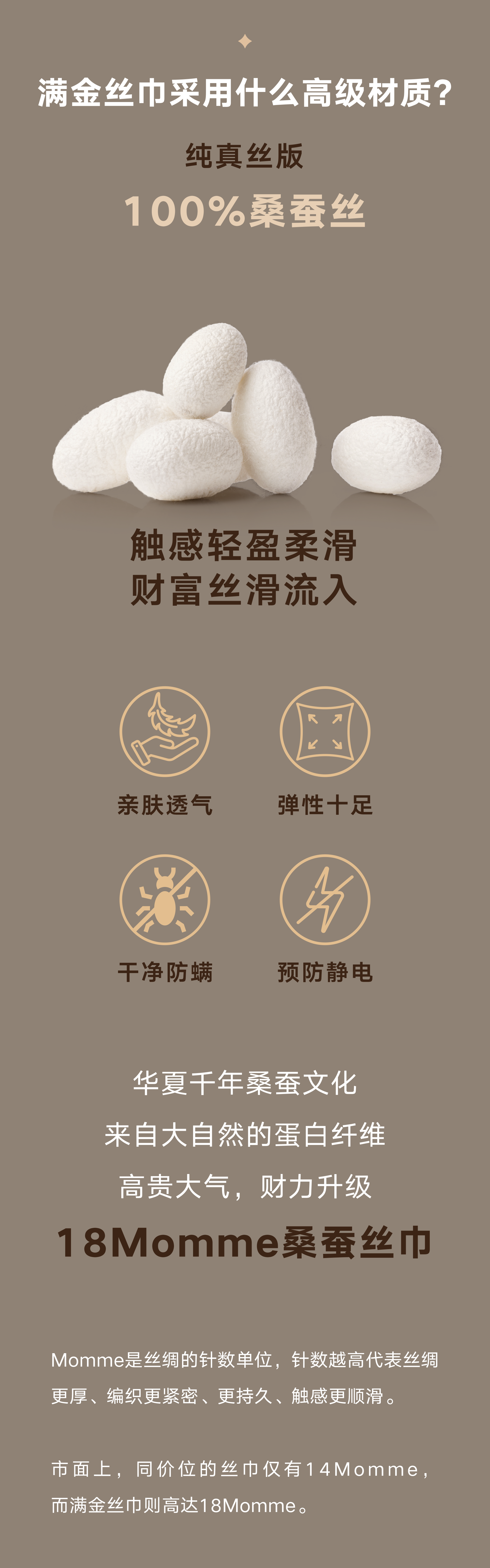 [cn]