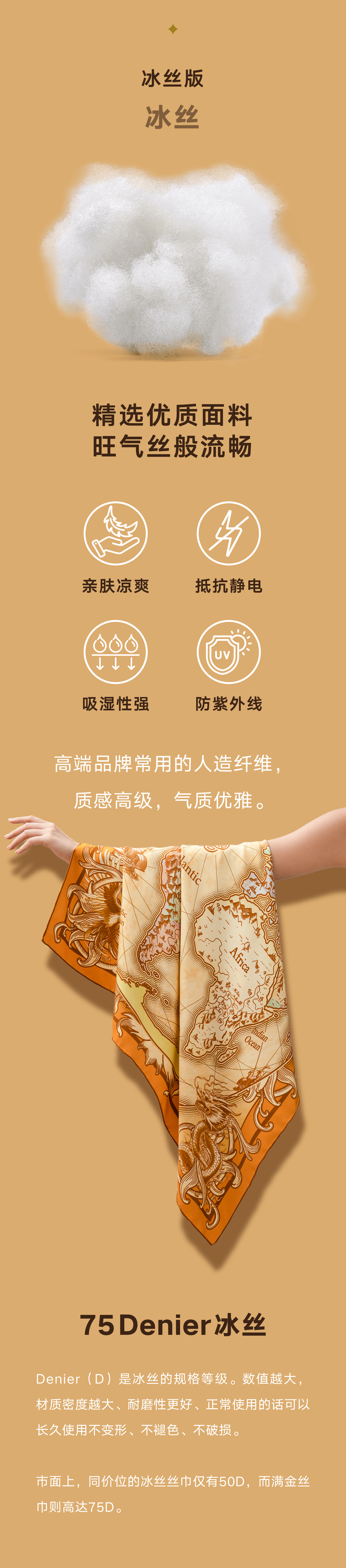 [cn]