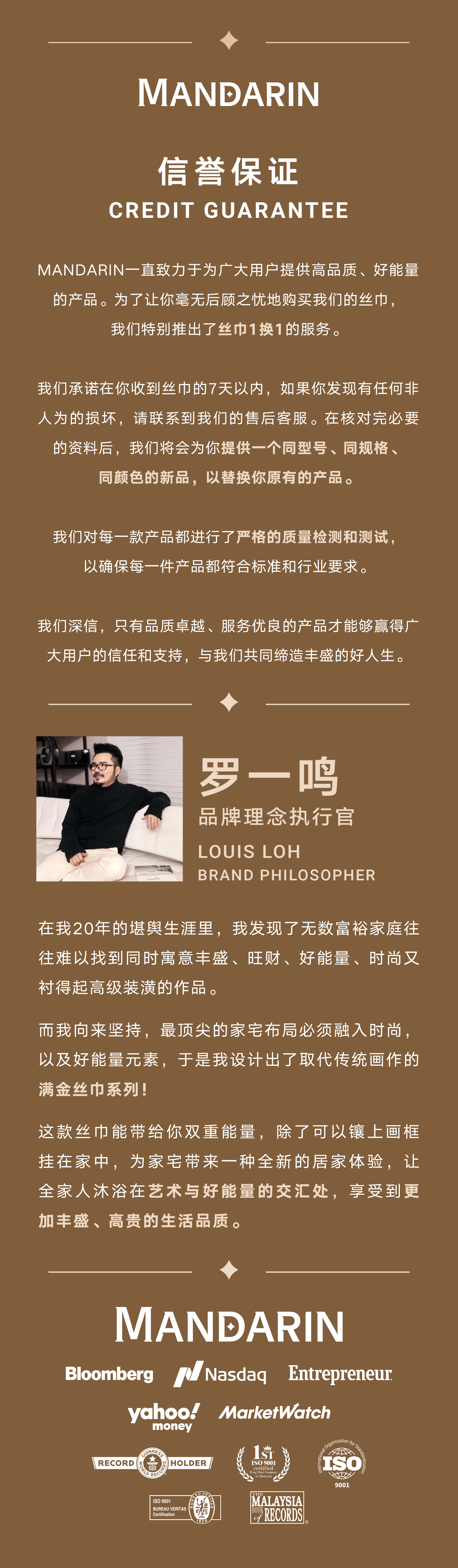 [cn]