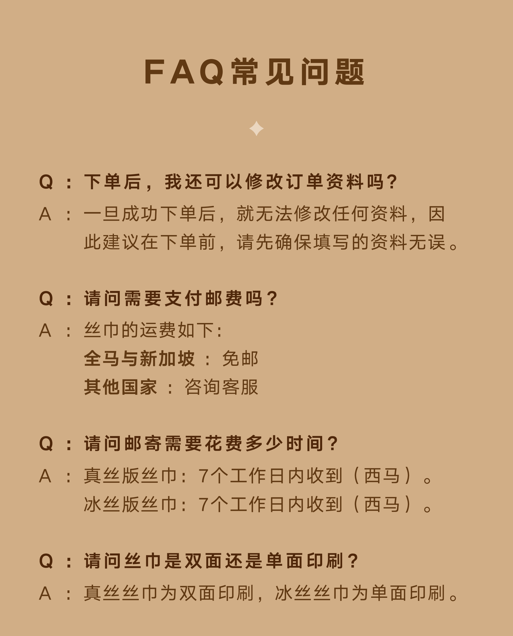 [cn]