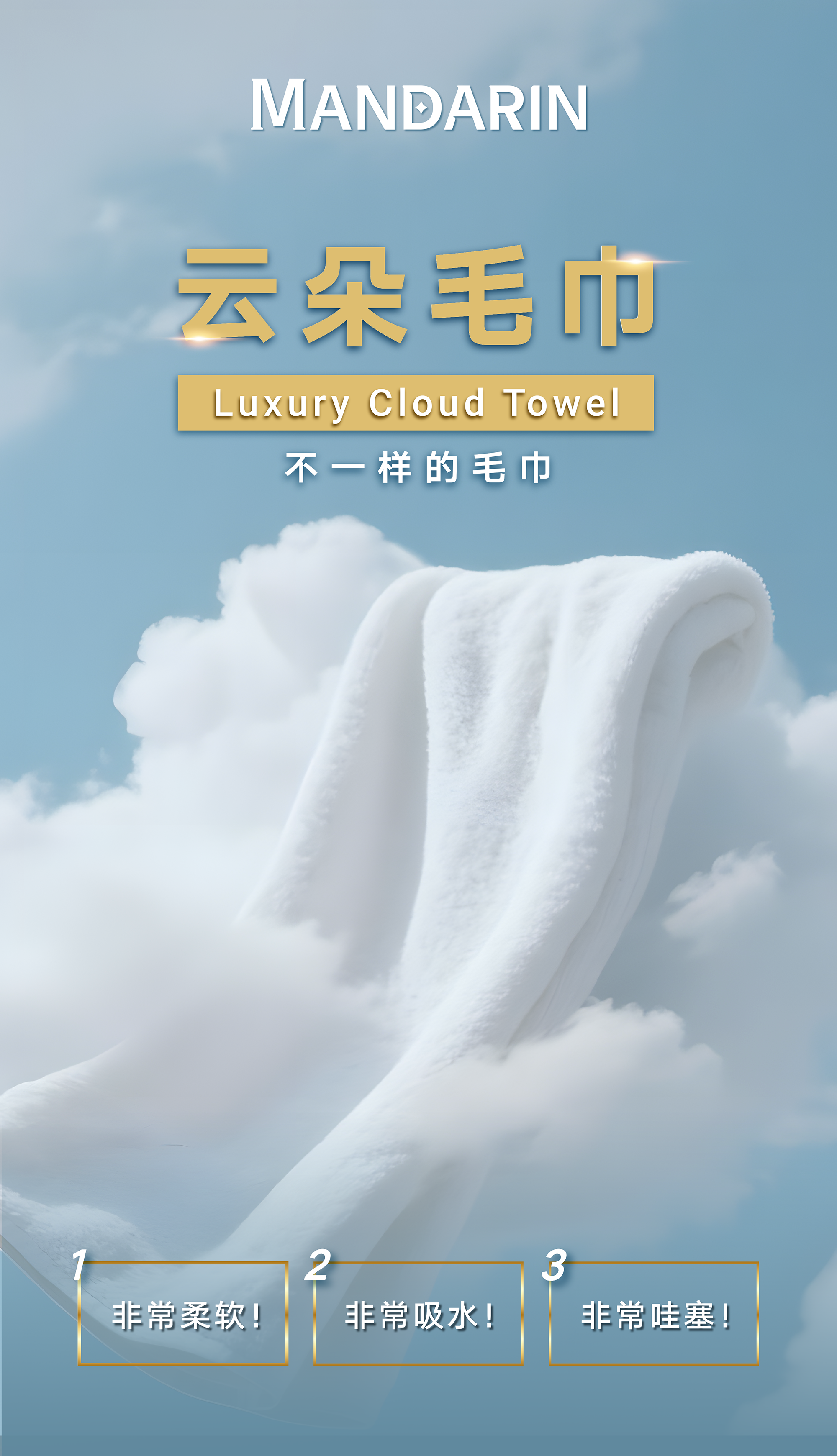 [cn]