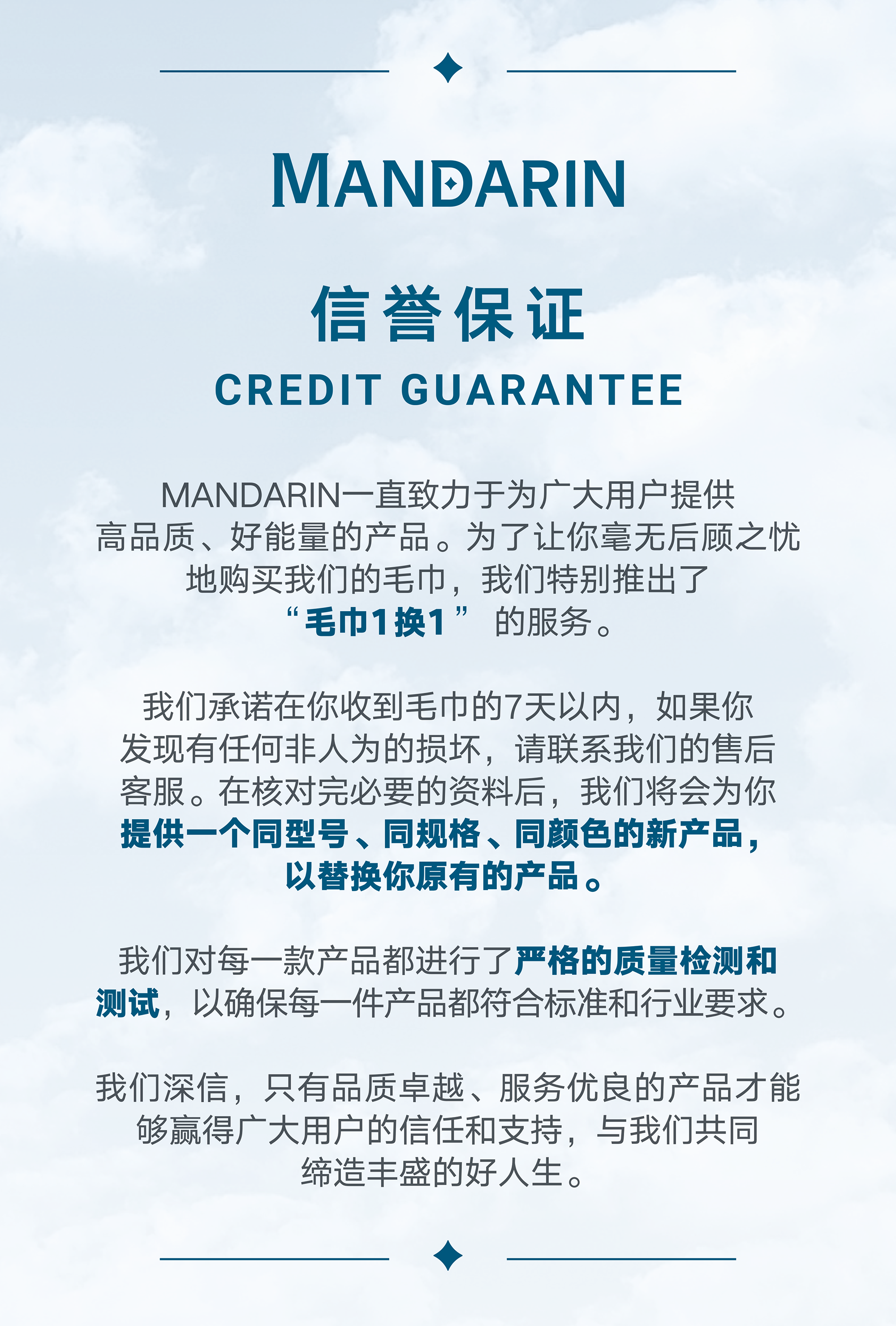 [cn]
