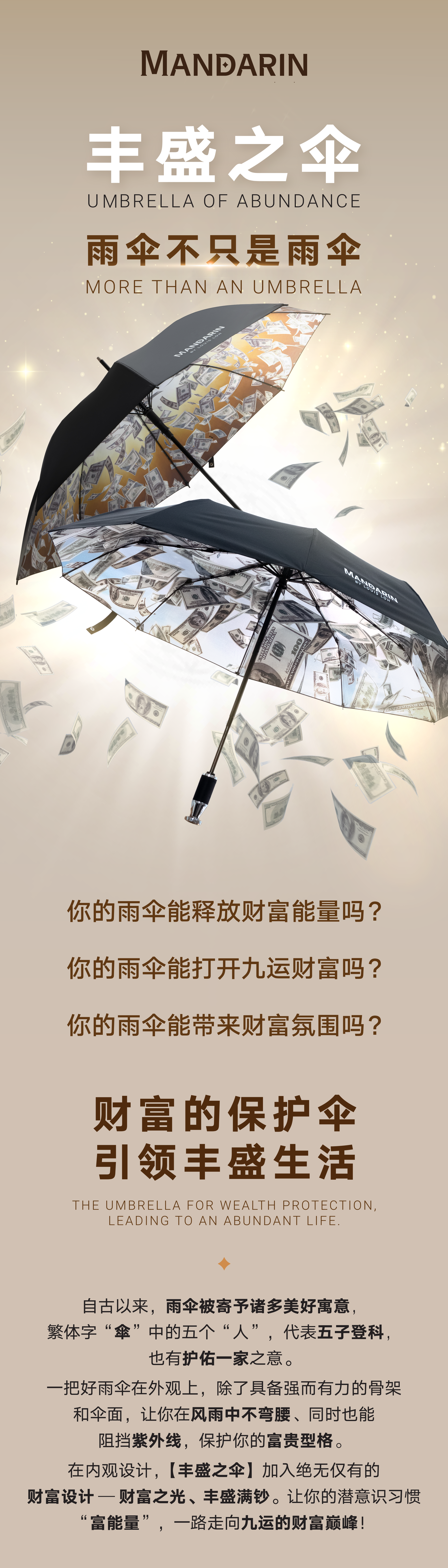 [cn]