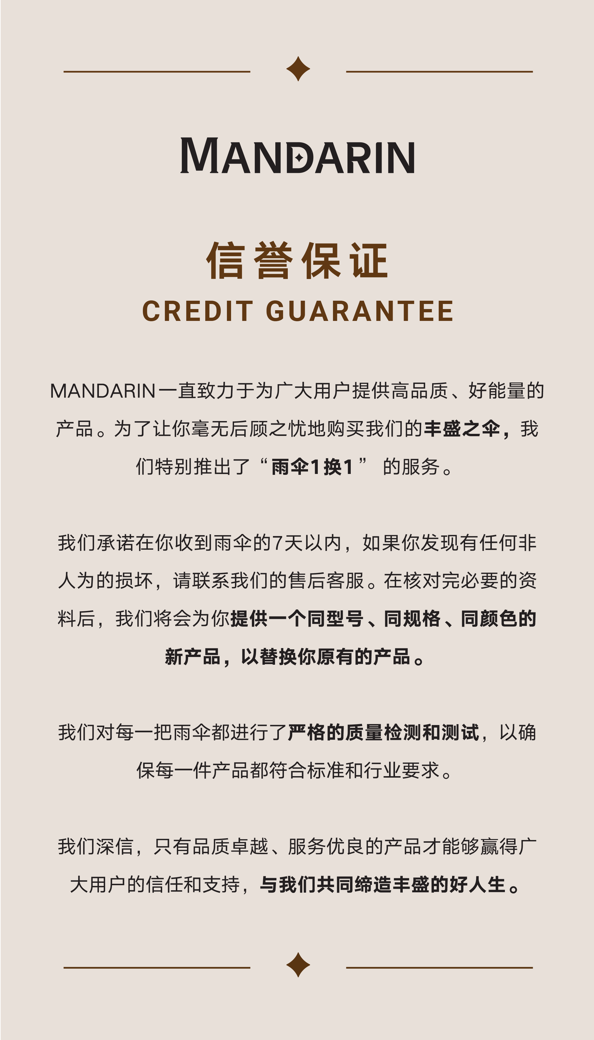 [cn]