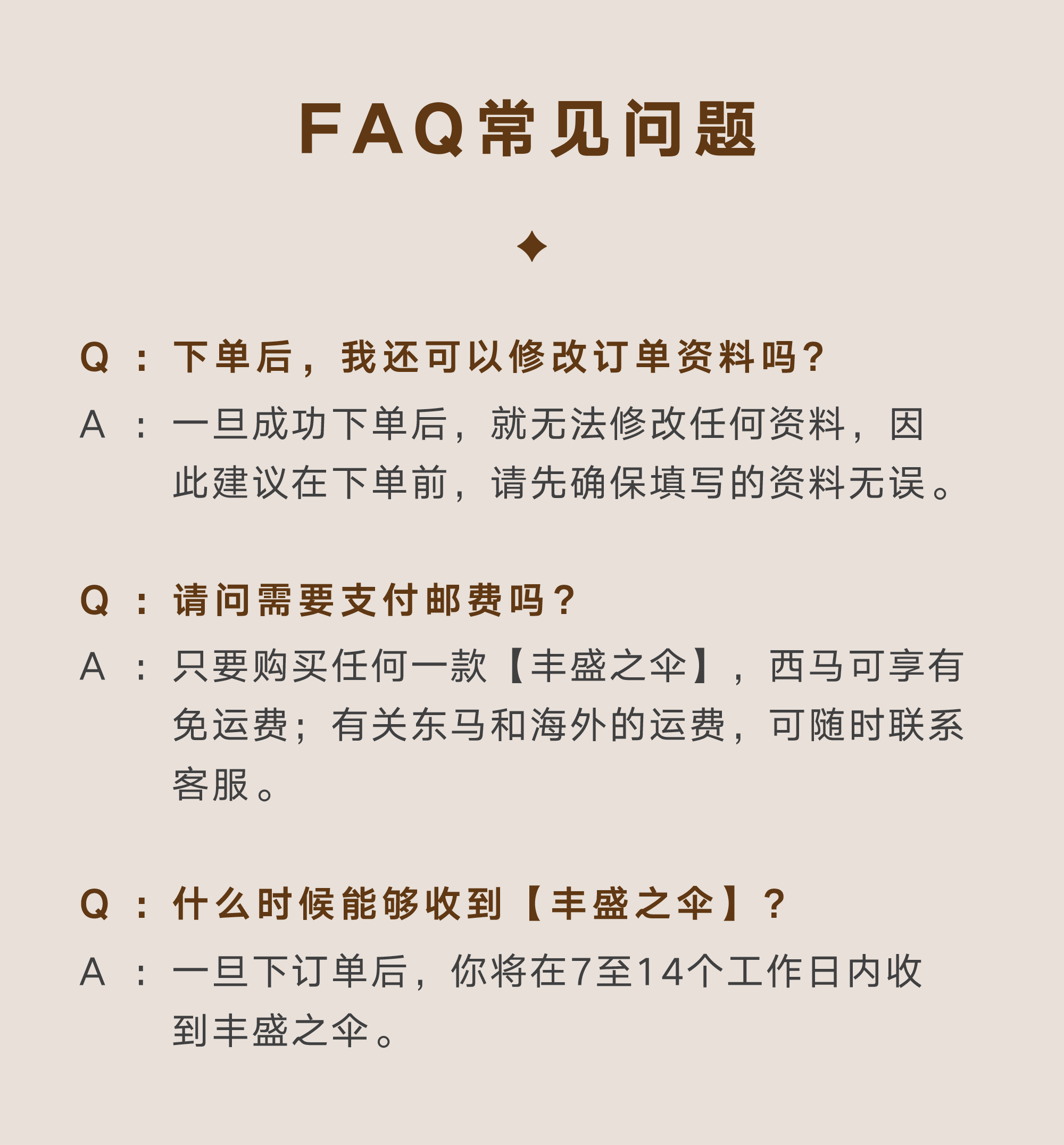 [cn]