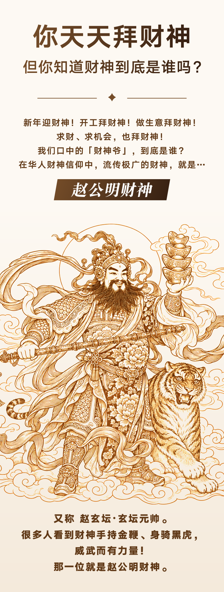 [cn]