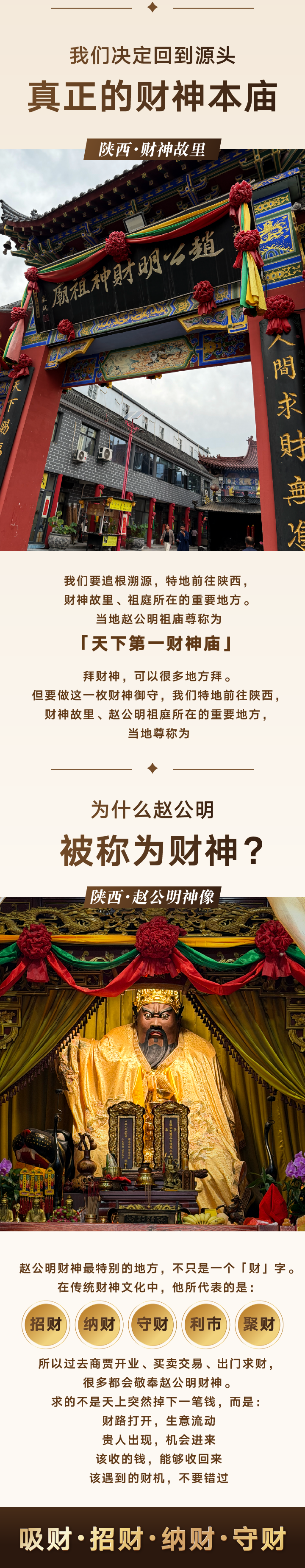 [cn]