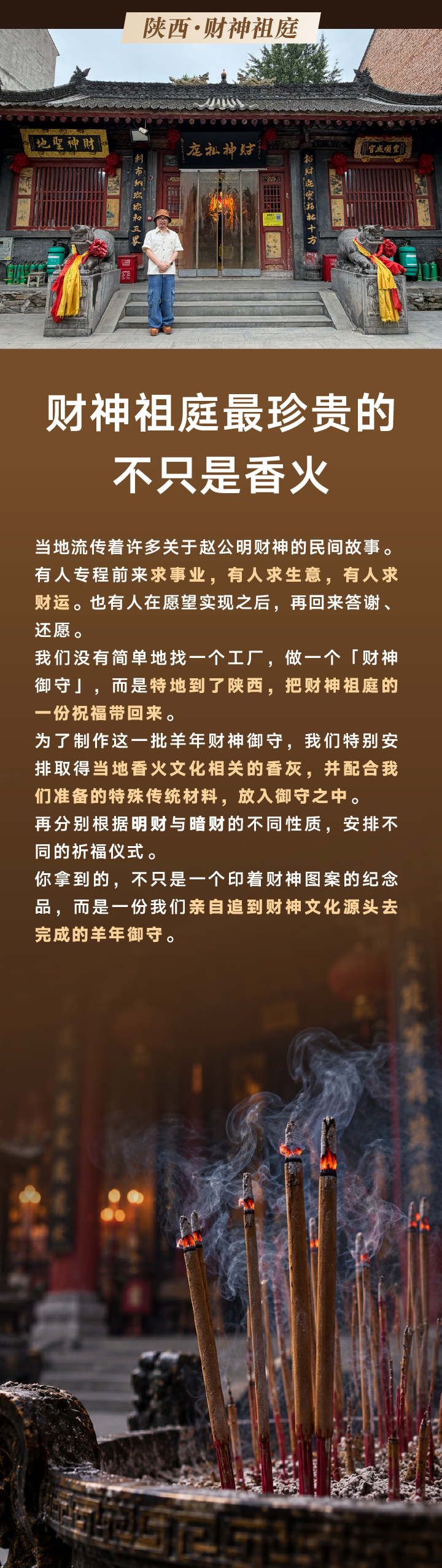[cn]